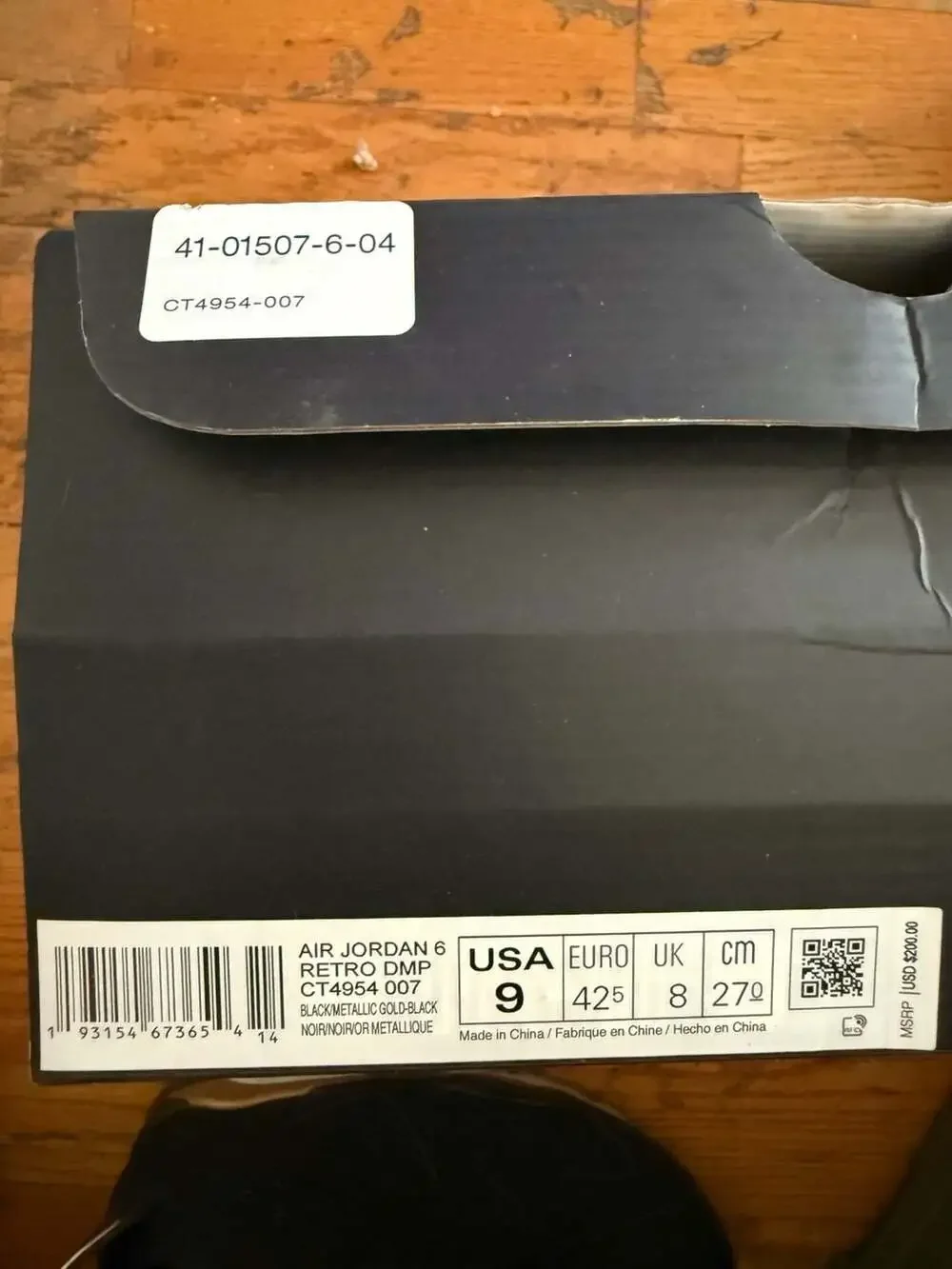Jordan 6 Retro DMP Defining Moments (2020)
